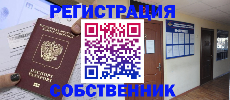 форма 3 в Нижней Салде
